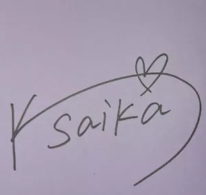 Autograph Saika Kawakita Love letter 2nd photo book PhotoBook Japanese - Picture 1 of 2