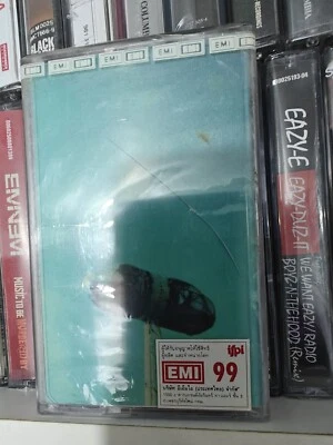 The Smashing Pumpkins Pisces Iscariot PARTIALLY FACTORY SEALED **Ref images  - Image 1 of 4