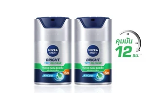 2X Nivea Men Bright Oil Clear Face Serum SPF50 AirCool Whiten Smooth Skin 45 Ml - Picture 1 of 7