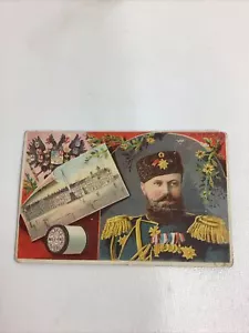 Russia 1880' Victorian Trade Card, Clark's Mile-End Spool Cotton - Picture 1 of 12
