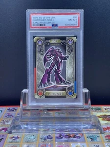 PSA 8 YU-GI-OH! BANDAI SEALDASS #05 Summoned Skull - Picture 1 of 2