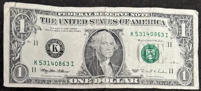 1995 Dallas $1 Bill Fancy Numbers Note - Image 1 of 2