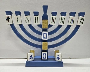New~Embellished Matte Blue Metal Menorah w/Mini Sparkly Gold Bam Mahjong Tiles - Picture 1 of 1