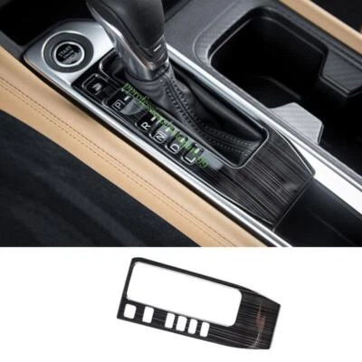 Cubierta de caja de cambios de consola central de acero negro para Nissan Sentra Sylphy 2020-2024 Foto 1 de 4