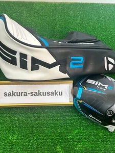 TaylorMade SIM2 Max 9.0 Degree Driver Head Only Right-handed Good w/ Head Cover - Picture 1 of 13