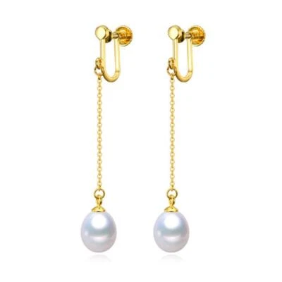 Silberohrringe Ohrhänger 925er Sterling Silber Süßwasser Perle AAA GG Ohrschmuck - Bild 1 von 4
