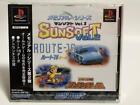 JUEGO de acción arcade PlayStation 1 Memorial Series SUNSOFT Vol.2 PS1 JAPÓN