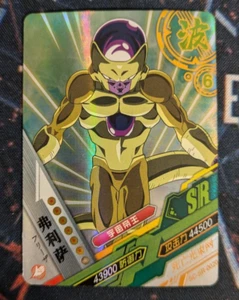 DBZ Dragon Heroes TCG - Frieza SC-SR-0020 Foil Anime - Picture 1 of 2