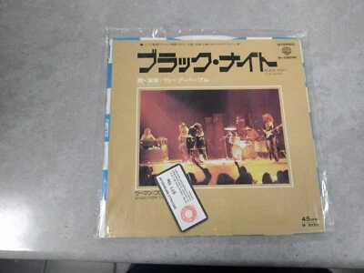 DEEP PURPLE BLACK NIGHT (LIVE VERSION) WARNER BROS. P150W JAPAN VINYL 7 - Image 1 of 4