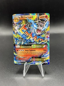 Mega M Charizard EX 12/83 XY Generations Holo Ultra Rare Pokemon Card LP XZ1 - Picture 1 of 2