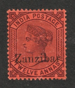 1895 Zanzibar Sc# 11 -Twelve Annas, Queen Victoria. MH stamp Cv$20.00 - Picture 1 of 1