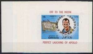 [274] Oman space good sheets very fine MNH (5x). Red OVPT - Picture 1 of 1