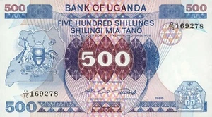 Uganda 500 Shillings Banknote. single 500 Shillings Circulated 1986. 500 bills - Picture 1 of 2