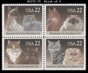 USA5 #2372-75 MNH BL4 Cats - Bild 1 von 1