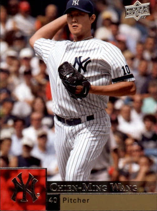 2009 Upper Deck Baseball Card Pick 274-546 - Image 1 of 1