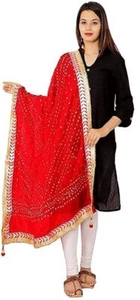 Women's Jaipuri Rajasthani Silk Bandhani Bandhej Heavy Dupatta Chunri - Picture 1 of 2