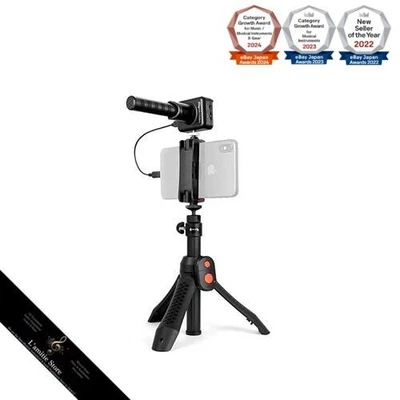 IK Multimedia iRig Mic Video Bundle Video shooting/streaming distribution bundle - Image 1 of 4