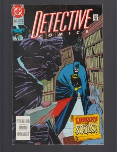 DETECTIVE COMICS #643 (Mark Badger Credit Error Multipack Variant) VF- 1992 RARE - Picture 1 of 2
