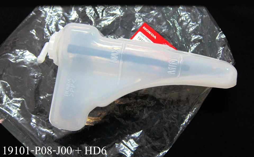 OEM engine coolant overflow reservoir tank bottle For 92 - 95 1992 Honda Civic - Image 1 of 1