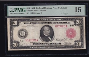 US 1914 $20 FRN St. Louis District Red Seal FR 959a PMG 15 Ch F (001) - Picture 1 of 2
