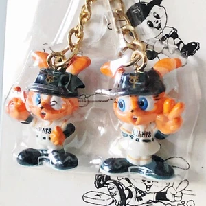 Yomiuri Giants Giabbit Giayi Mascotte Portachiavi Fig. Portachiavi baseball giapponese Y3 - Foto 1 di 7