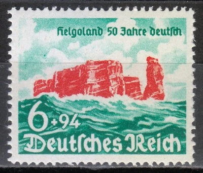 Germany 1940 MNH Mi 750 Sc B176 Rocky Cliffs of Heligoland with unknown Dot** - Image 1 of 3