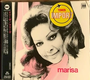 Marisa Vertullo Brandao "Marisa"  Japanese Import CD - Picture 1 of 2