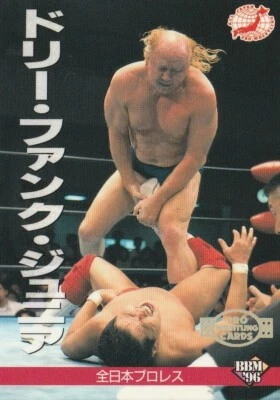Dory Funk Jr. 1996 BBM Pro Wrestling #64 Foto 1 de 2