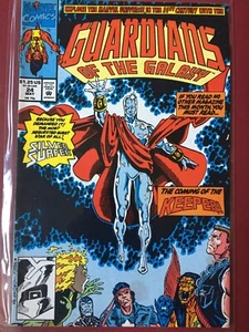 Marvel Comics: GUARDIANES DE LA GALAXIA ¡La llegada del Guardián! (24 MAY, 1992) - Imagen 1 de 2