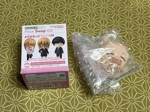 Good Smile Nendoroid Face Swap 03 Single Choboraunyopomi NEU Open Box US VERKÄUFER - Bild 1 von 9