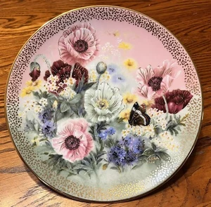 1991 W.S. GEORGE Poppy Pastorale By LENA LIU W/COA NIB FREE SHIPPING. - Picture 1 of 2