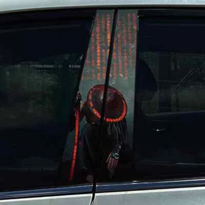 PIINKKY 2x Stil Samurai Auto B Säulen Zentrum Säulen Abdeckung Aufkleber