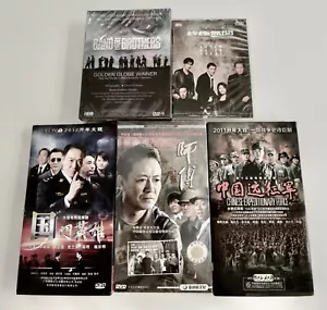 5 Chinese-Subtitled Action/War Drama DVD Sets-NEW & Excellent Condition - Picture 1 of 7