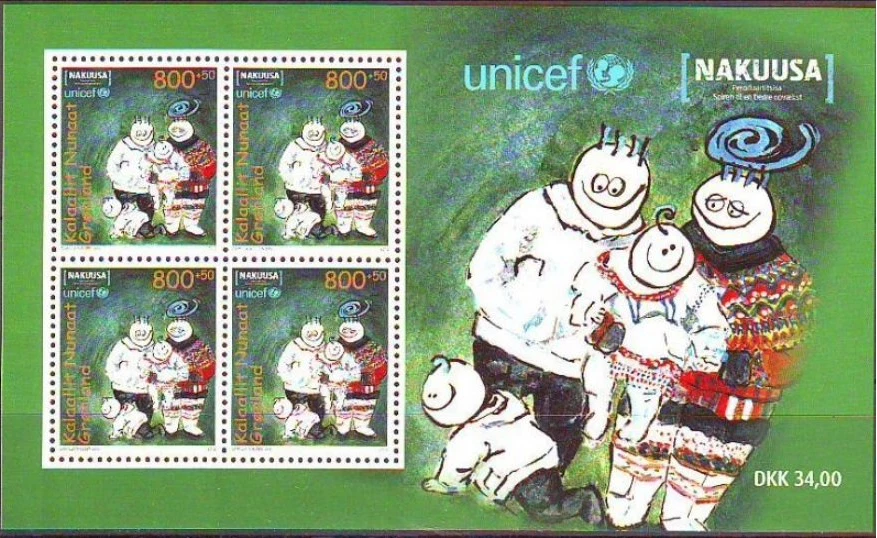 [OOS] Groenlandia #MiBl57 MNH S/S 2012 UNICEF Humanidad Niños [B37a] Foto 1 de 1