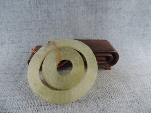 Antique Chinese Nature Jade Hand-carved Lucky Pattern Jade Peadant - Picture 1 of 7