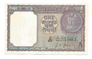 India Re 1, UNC Note, Inset A, Prefix D, A-13, Low digit numbers, LK Jha - Picture 1 of 2
