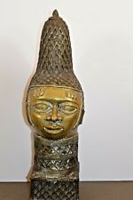 Large (3.5kg) Mid 20th Century African Benin Bronze Bust,c1950