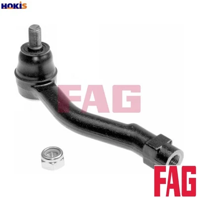 TIE ROD END 840 0733 10 FOR HYUNDAI SONATA/IV/Mk/III SONICA AZERA GRANDEUR XG - Image 1 of 4