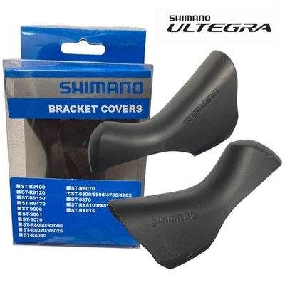 Shimano Ultegra Bike Brake Hoods fits ST6800, 105 ST5800, Tiagra ST4700 levers - Image 1 of 2