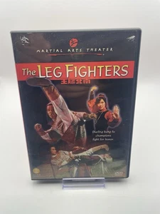 The Leg Fighters (DVD, 1980) Tested & Plays! - Picture 1 of 5