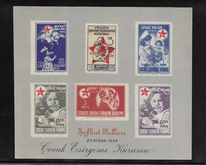 M2784b TURKEY RA 69a NURSING AND CHILDREN SOUVENIR SHEEH MNH - MEDICAL - Picture 1 of 1