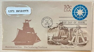 US Stamped Envelope, U571. FDC.   10 C.  1975. - Picture 1 of 1