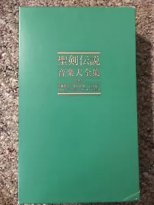 Seiken Densetsu Musik komplett funktioniert limitiert Soundtrack Mana japanischer Import - Bild 1 von 12