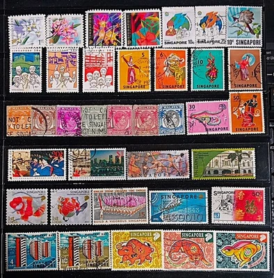SINGAPORE 1965-NOW COMMEMORATIVE STAMPS USED SGC41 - Image 1 of 3