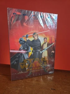 Star Wars Chinese 6 Different Movies DVD Set Video New Sealed 2005 Made In USA  - Picture 1 of 7