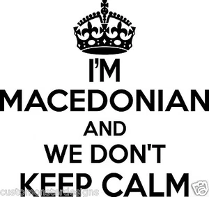 Macedonian Wall Sticker... 20 inches Tall We Don't Keep Calm Vinyl Wall Art - Picture 1 of 2