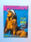 IL FOTOGRAFO 98 GIUGNO 1985 +POSTER OTTO WEISSER - CLAUDIO GRETTER-CORRIVETTI