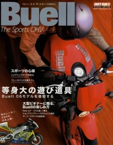  [BOOK] Buell The Sports OHV XB12R XB9R XB-RR XB12Ss S1 LIGHTNING RR1000 Japan - Picture 1 of 12