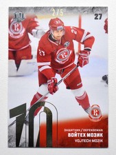 2018-19 Sereal Premium KHL 2017-18 GOLD Foil #VIT-003 Vojtech Mozik 2/5