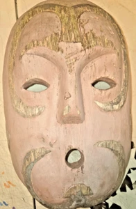 The Asmat Buffalo Man Mask - Picture 1 of 5